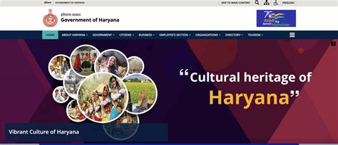 ITI Haryana .